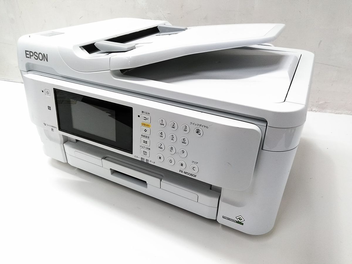 2025年最新】Yahoo!オークション -a3プリンターの中古品・新品 2025年最新】Yahoo!オークション -a3プリンターの中古品・新品