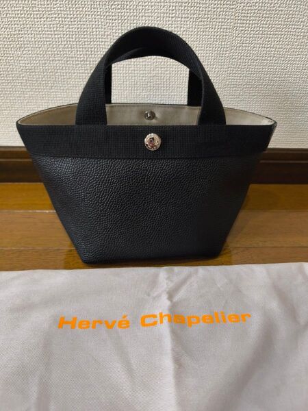 エルベシャプリエ 701gp ノワール S