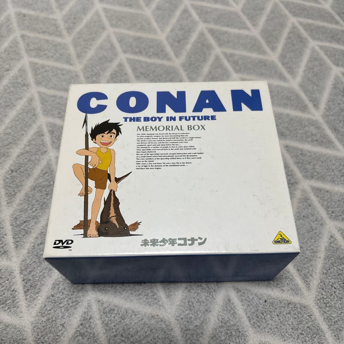 未来少年コナン DVD全巻 ゲオレンタル落ち｜Yahoo!フリマ（旧