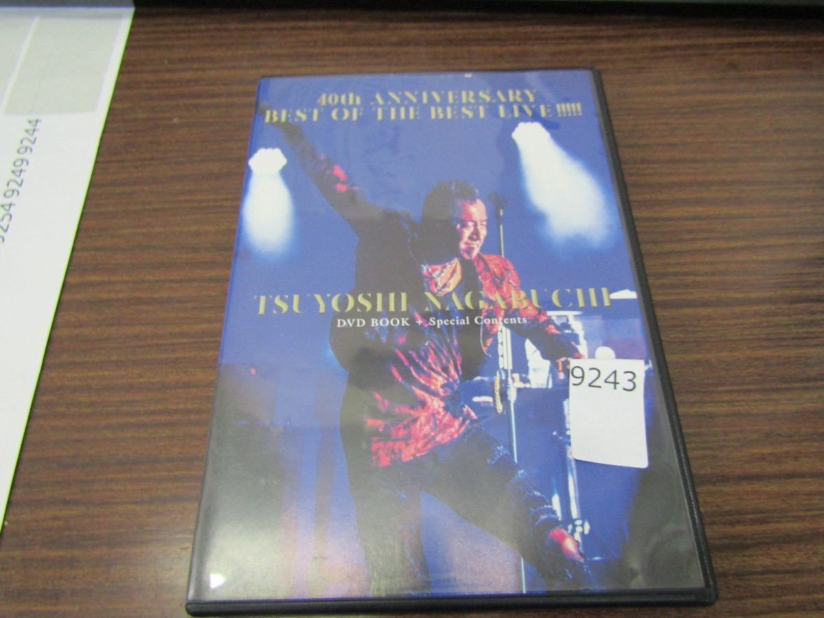 2025年最新】Yahoo!オークション -長渕剛 dvdの中古品・新品・未