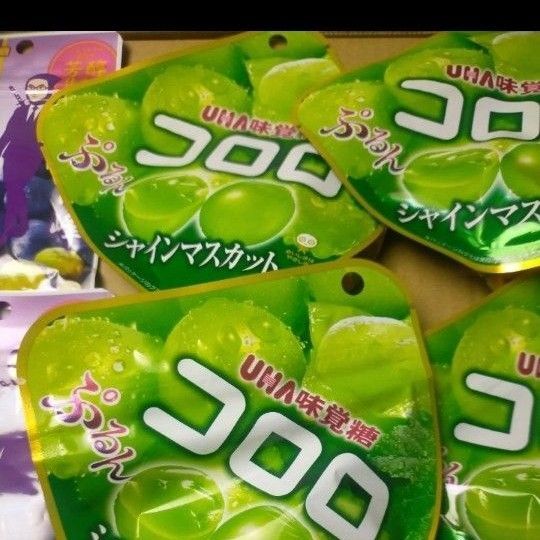 コロロマスカット4袋 忍者めし2袋