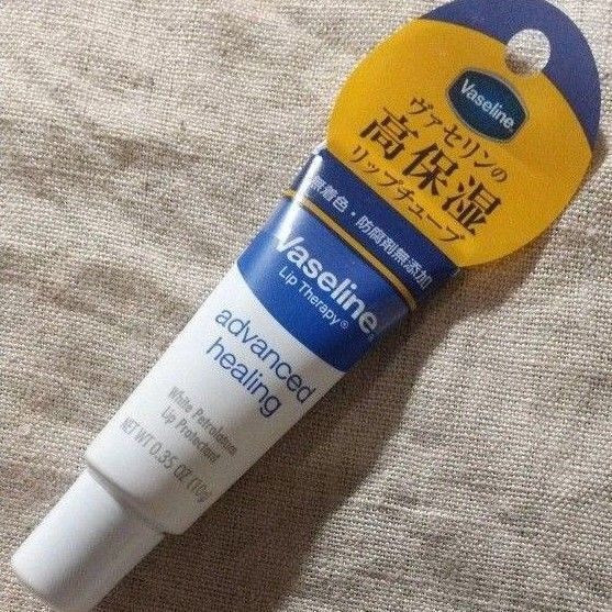 ヴァセリン ペトロリュームジェリー リップ 10g