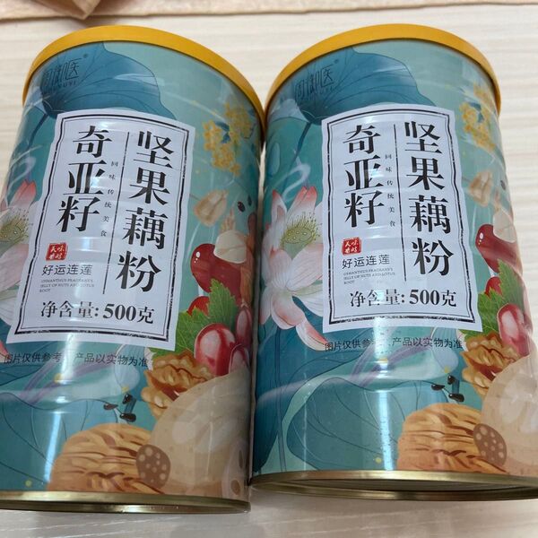 中国食品 藕粉2個セット
