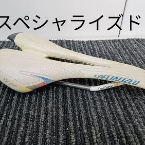 サドル 白