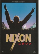 パンフ■1996年【ニクソン】[ A ランク ] オリヴァー・ストーン アンソニー・ホプキンス ジョーン・アレン パワーズ・ブース エド・ハリス_画像1