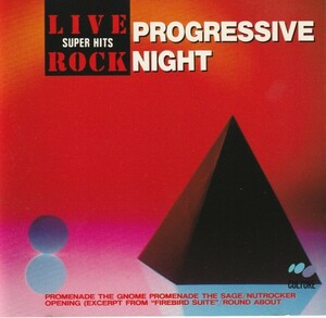 【CD】V.A..PROGRESSIVE NIGHT プログレッシヴ・ナイト/E.L.&P/YES/ジェネシス/ロキシー・ミュージック