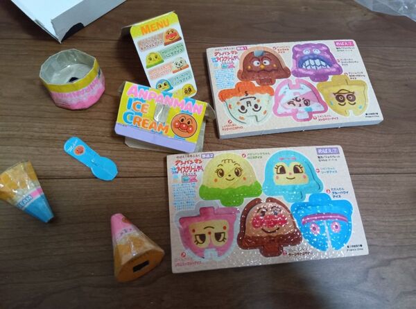 アンパンマンアイスクリーム屋さん