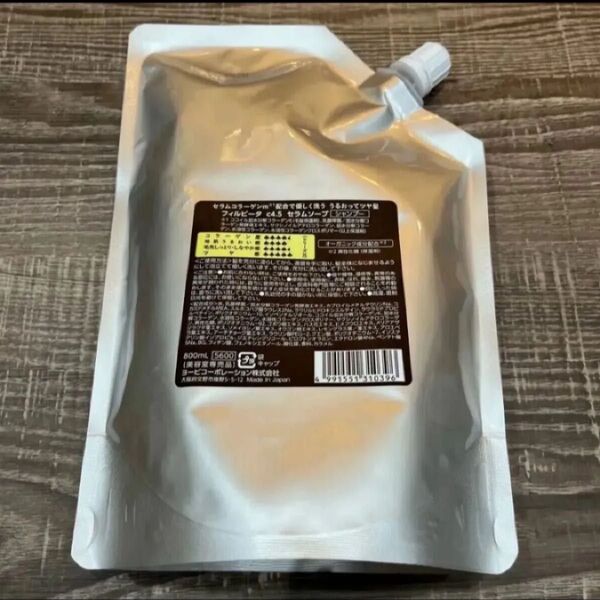フィルビータ c4.5セラムソープ c4.5シャンプー 詰め替え用 800ml オーガニックシャンプー