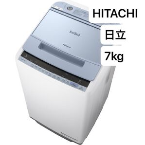 6 HITACHI 日立 全自動洗濯機 ビートウォッシュ7kg BW-V70c 洗濯機