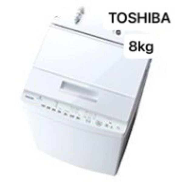東芝 TOSHIBA 8kg 全自動洗濯機 AW-8D7 洗濯機