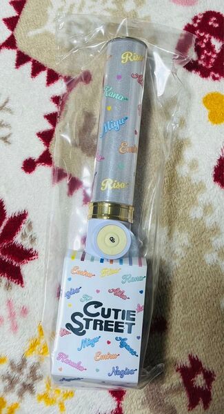 CUTIE STREET ペンライト