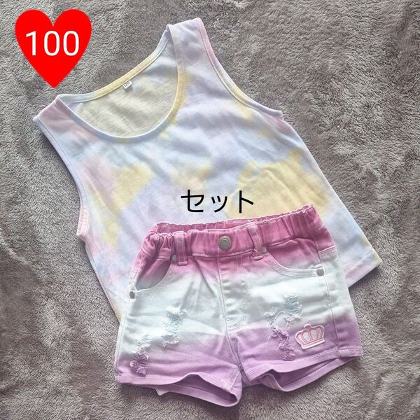 ベビードール 女の子 夏服 タンクトップ ショートパンツ ホットパンツ 2点セット 100cm キッズ