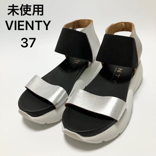 Z77 未使用 定価1.7万 VIENTY ヴィエンティ 厚底 サンダル 靴 レディース メタリックカラー 37 24cm