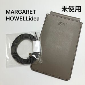 Z754 未使用 定価1.7万 マーガレットハウエルアイデア スマホショルダー スマホポーチ レディース 本革 牛革 モカ