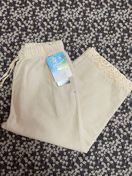 ルームパンツ アイボリー Lサイズ 未使用