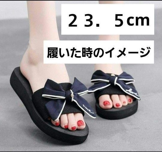サンダル スリッパ リボンサンダル フラットサンダル ビーチサンダル 軽量 リボン