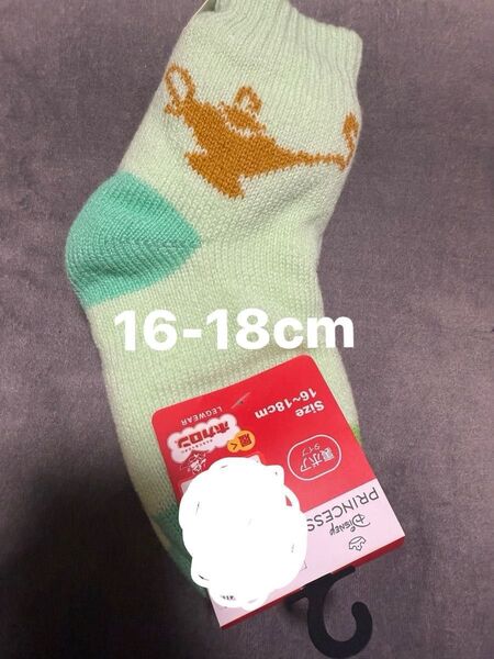 ディズニープリンセス履くホカロンキッズ靴下 サイズ16-18cm 新品未使用! 裏ボア あたたかい 女の子靴下
