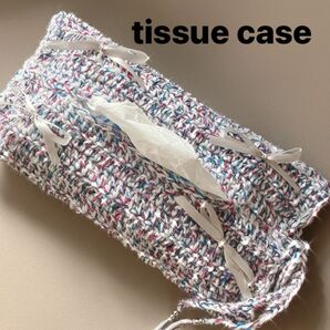 リボン カラー ツィード 編み物 ティッシュ ケース カバー ボックス ココ ツィード