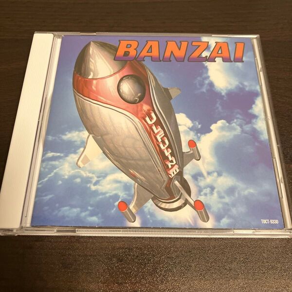 ウルフルズ ULFULS バンザイ BANZAI CD