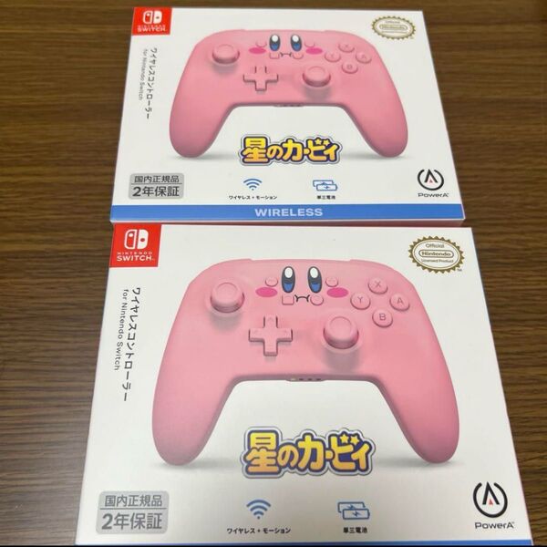 2点セット PowerA ワイヤレスコントローラー Switch 星のカービィ ピンク 新品未開封