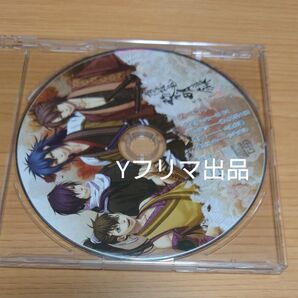 薄桜鬼黎明録 思馳せ空 ドラマCD「師と弟子」