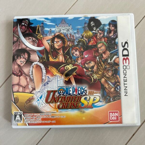 ニンテンドー3DS ワンピース