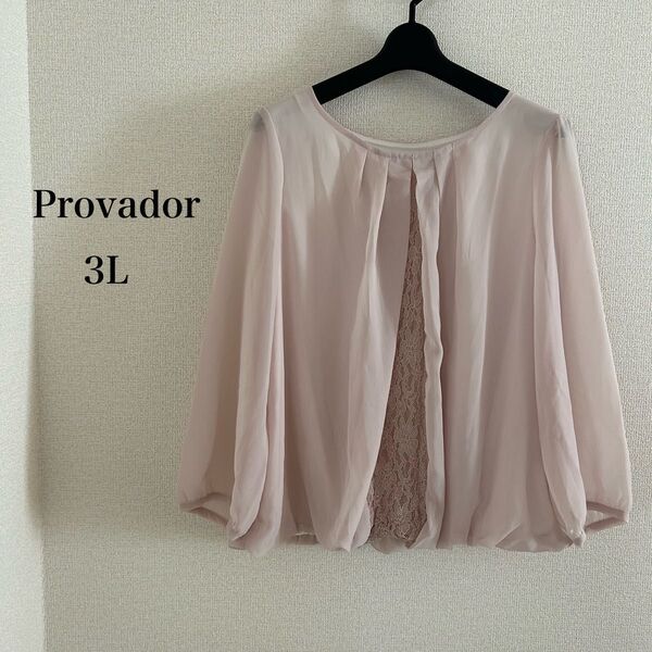 【美品】Provadorプロバドール★レース付きシフォンブラウスピンク3L