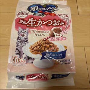 銀のスプーン 国産生かつおin 鶏ささみと海の幸ブレンド 1.05kg キャットドライフード