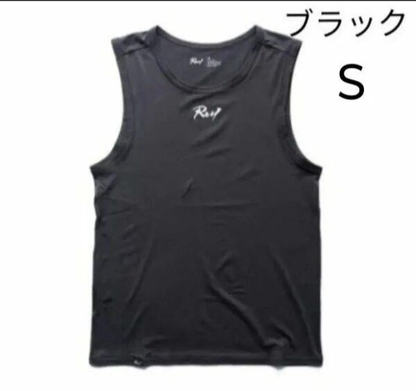 RUY ノースリーブ ブラック Sサイズ プロトレイルランナー上田瑠偉オリジナルブランド シングレット ランシャツ タンクトップ