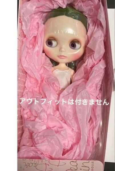Junie Moon プレゼンツ レディレフロイ 本体、スタンドのみ
