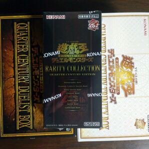 遊戯王 box セット