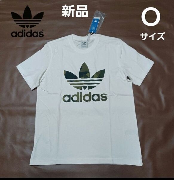 アディダス Tシャツ 半袖 adidas メンズ カモ インフィル オリジナルス