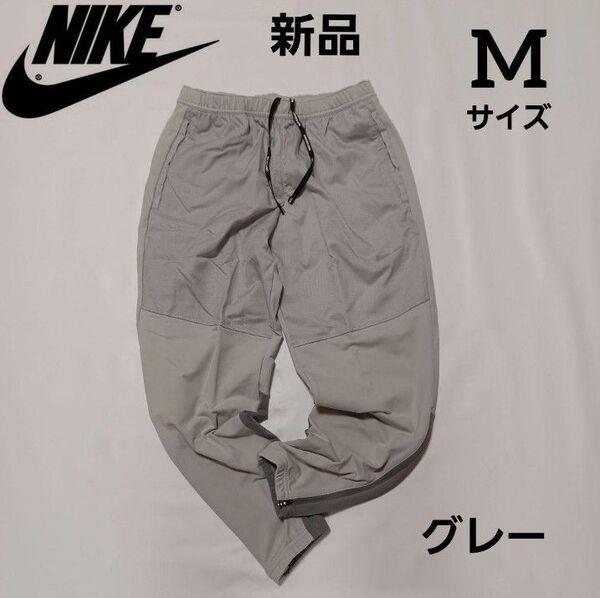 NIKE ナイキ ランニングパンツ ランニングウェア ジョギング マラソン