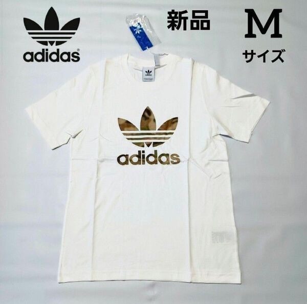 アディダス Tシャツ 半袖 adidas メンズ カモ インフィル オリジナルス