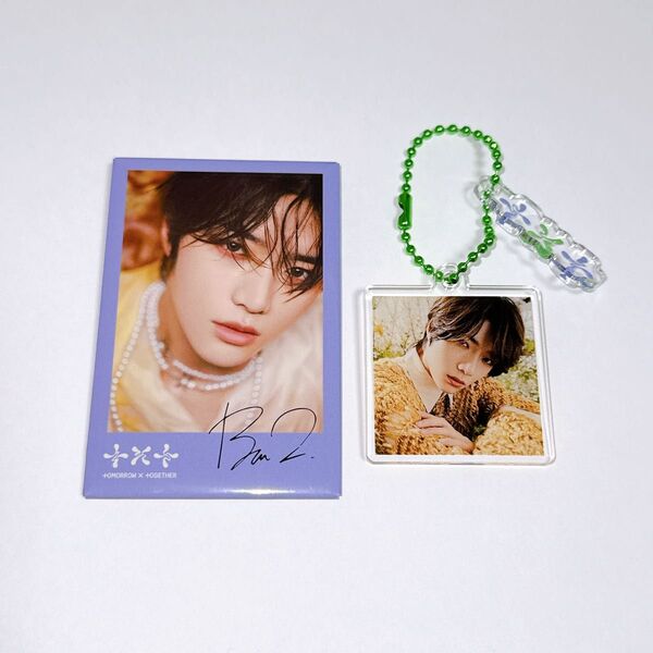 TXT SWEET フォト缶バッジ+アクリルキーリング ボムギュ 2点セット