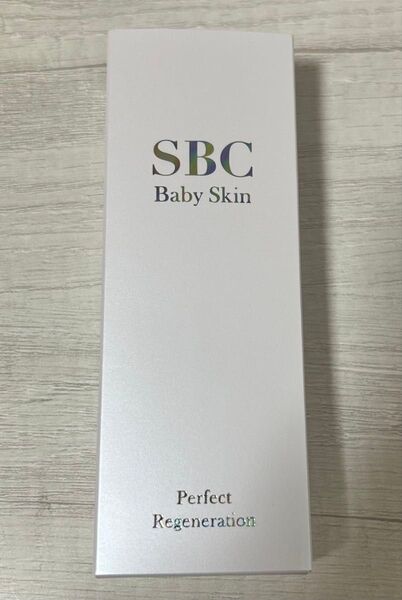 新品未開封 SBC ベビースキン パーフェクト リジェネレーション湘南美容 1本