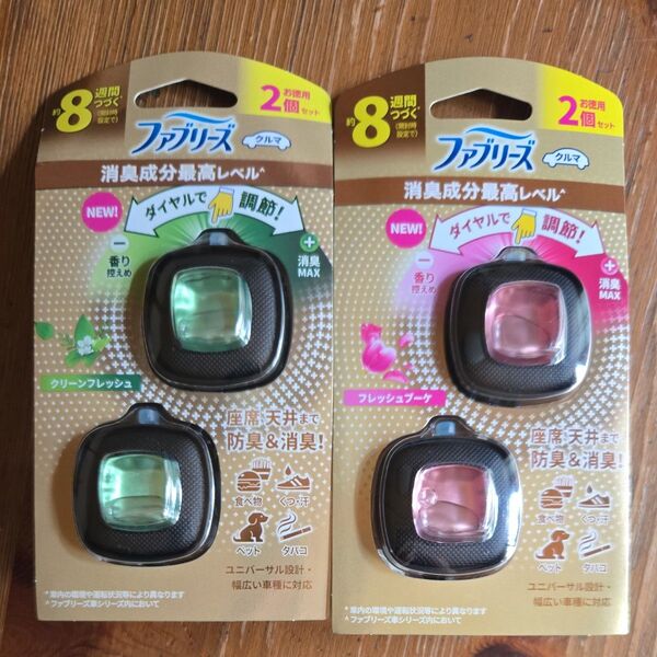 P&G ファブリーズ クルマ イージークリップ 消臭成分最高レベル 2.5ml 2個入り × 2個