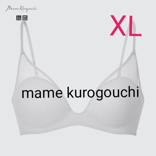 【ユニクロ】マメクロゴウチ ワイヤレスブラ メッシュ グレーXL ホックあり