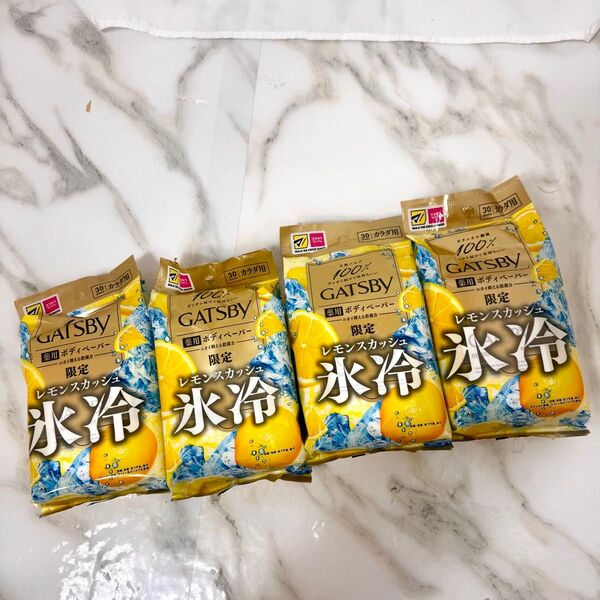 【限定】ギャッツビー 氷冷 ボディペーパート レモンスカッシュ 4個