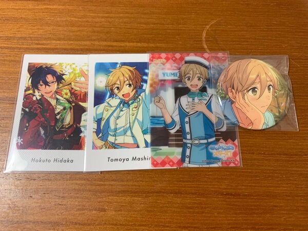 あんスタ ぱしゃこれ ぱしゃっつ 缶バッジ 北斗 友也