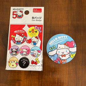 ハローキティ50周年 サンリオキャラクターズ シナモロール 缶バッジ