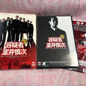 容疑者 室井慎次 DVD standard edition (中古品) ※レンタル落ち品ではありません