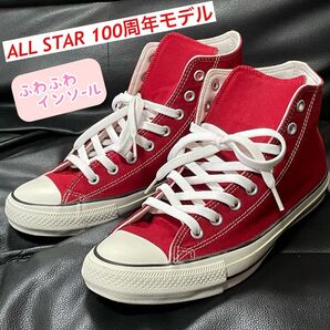 コンバース ALL STAR 100周年モデル CONVERSE
