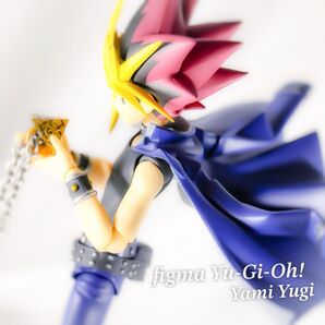 figma 遊☆戯☆王デュエルモンスターズ 闇遊戯