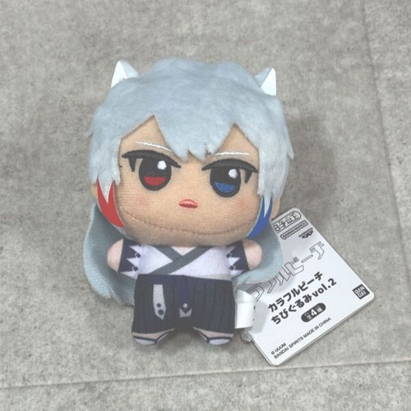 カラフルピーチ ちびぐるみ vol.2 どぬく タグ付