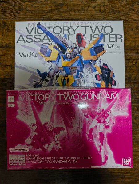 MG V2アサルトバスターガンダムVer.Ka + 光の翼セット