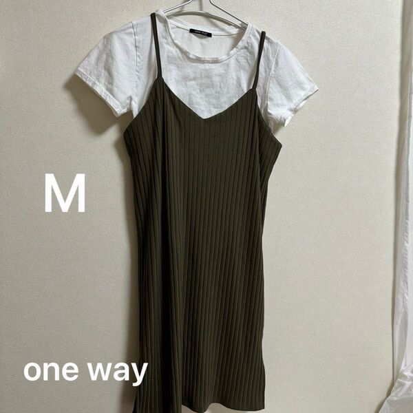 oneway ワンウェ キャミワンピース ワンピース Mサイズ 2点セット