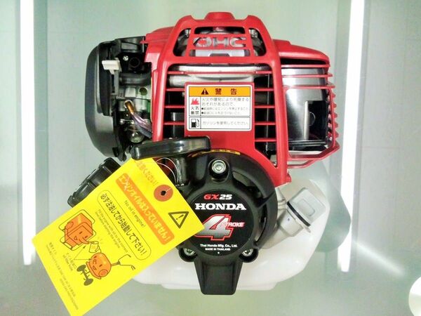 Honda ホンダ 刈払い機 UMK425H用 GX25 エンジンASSY 新品 (クラッチ付)