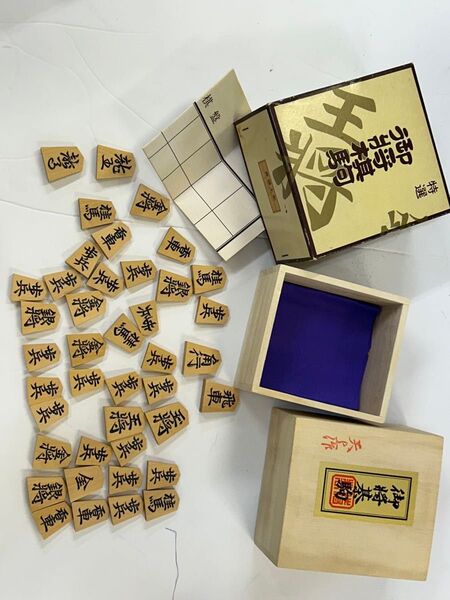 彫駒 将棋駒 天上作 名品 木箱付 コマ 木製 駒 昭和レトロ ボードゲーム