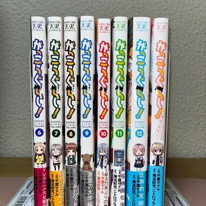 がっこうぐらし 6〜12巻+おたより 8冊セット